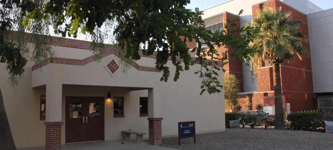 Front view of the Research Development Services building